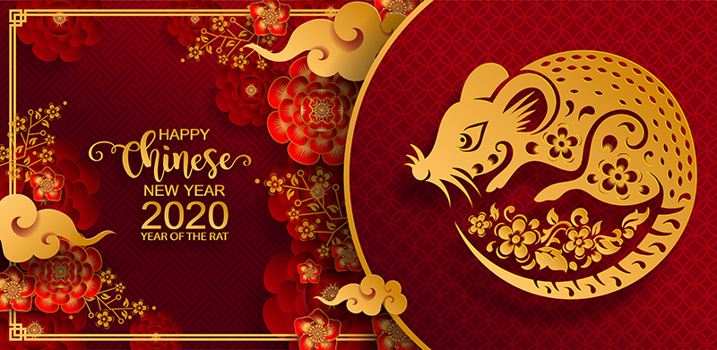 ปีใหม่จีน ตรุษจีนปีนี้ สั่งโต๊ะจีนฉลองดีกว่า โทร 08 4455 1459